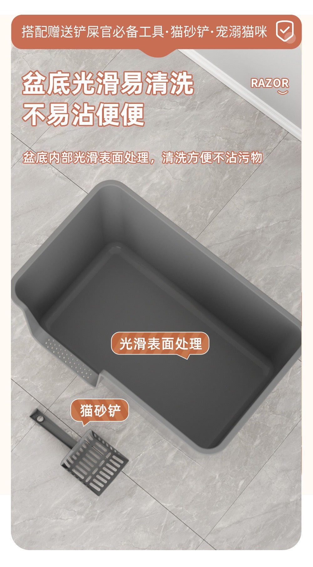 Extra Large Enclosed Cat Litter Box