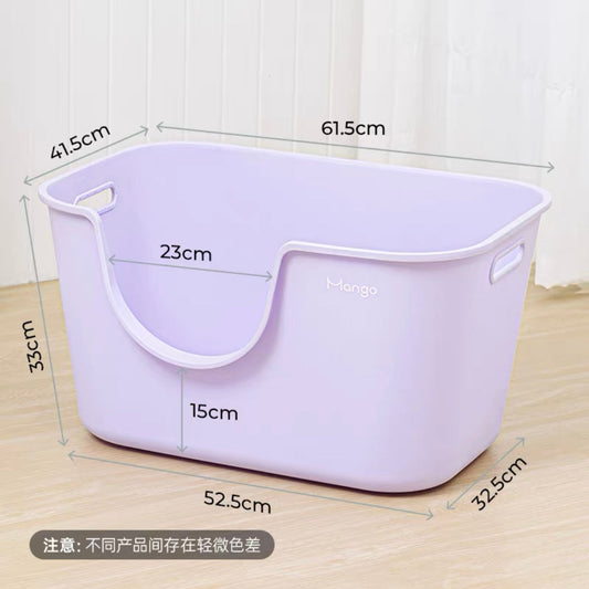 Mango Cat Litter Box