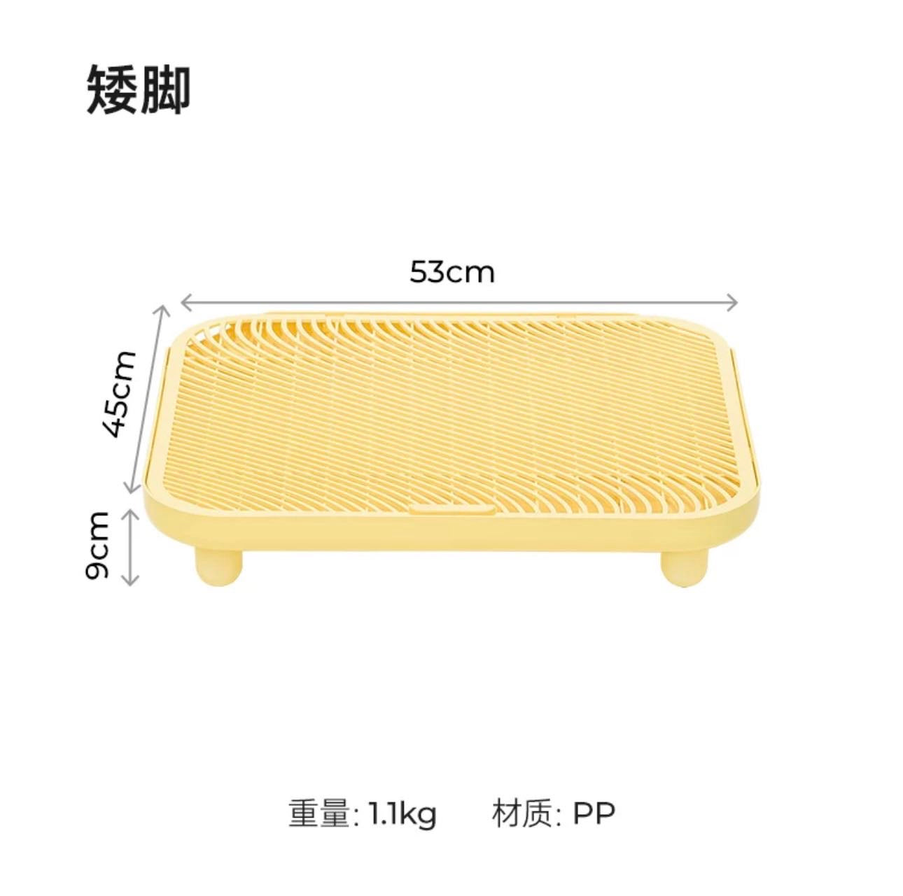 Mango Cat Litter Trapper