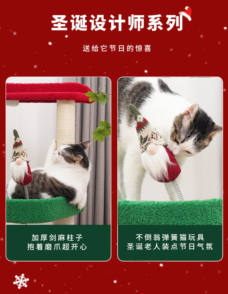 Christmas Wonderland Cat Tree Small