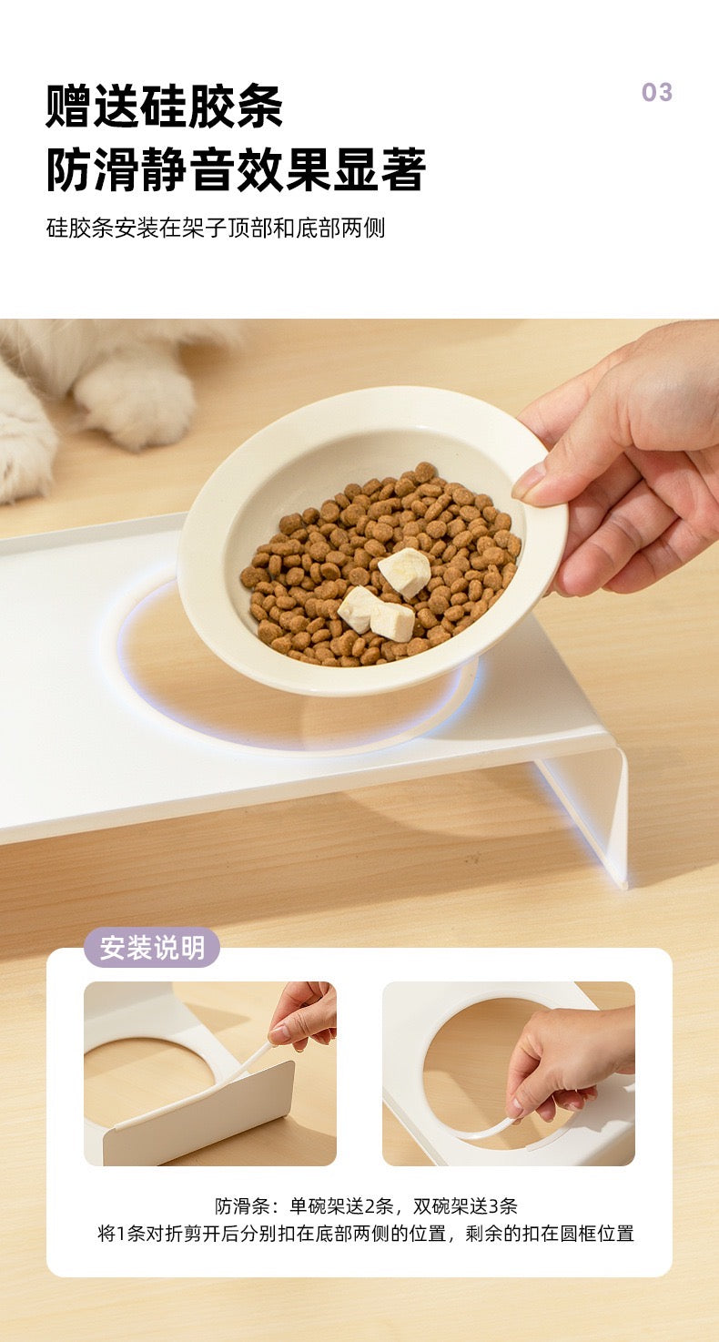 Hat-Shaped Bowl With Iron Stand
