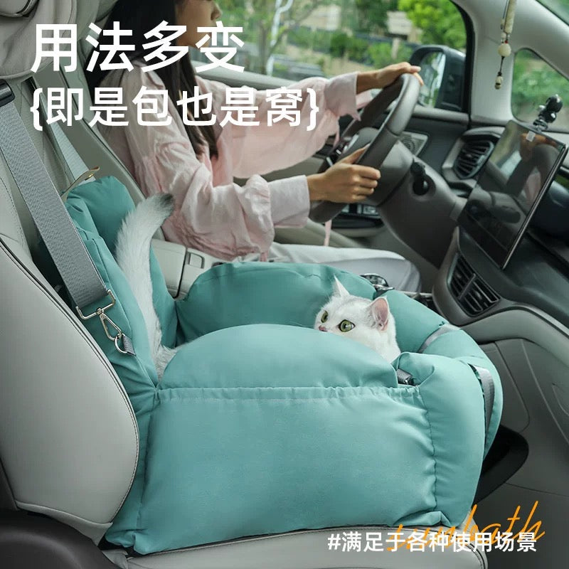 Miaofairy Green Car Seat