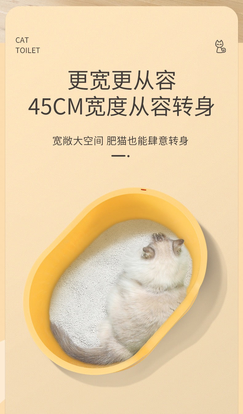 Poop Office Cat Litter Box