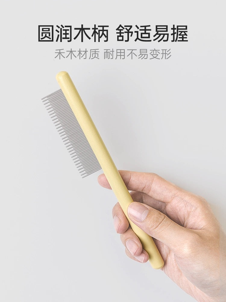 MANGO Grooming Brush
