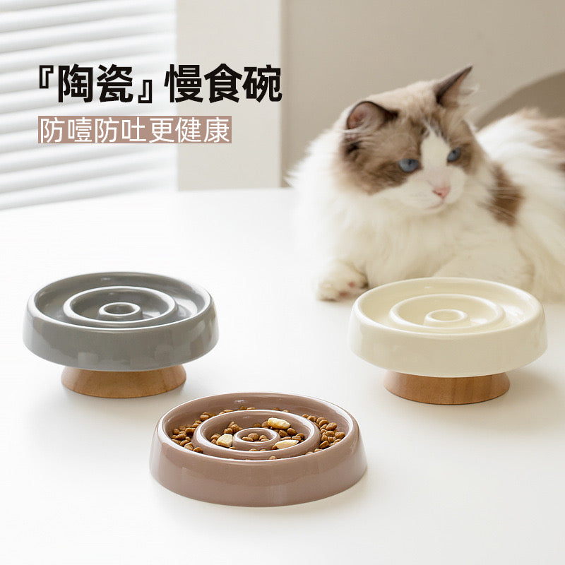 Elevated Round Ceramic Slow Feeder Bowl