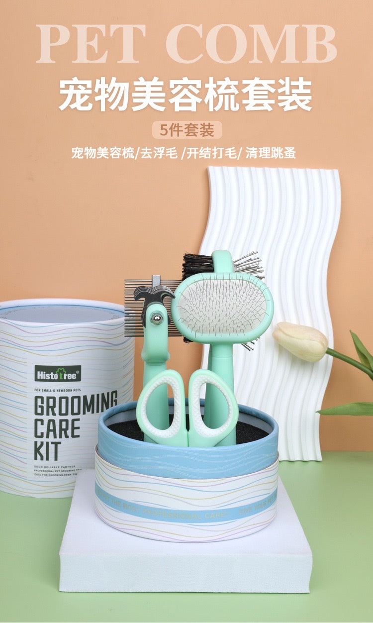 Histo Tree Grooming Care Kit