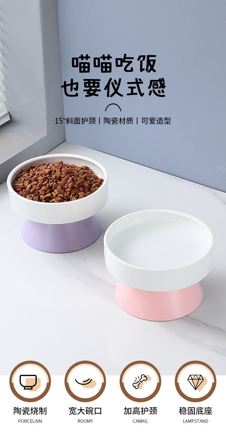 Geometric Patterned Elevated Bowl