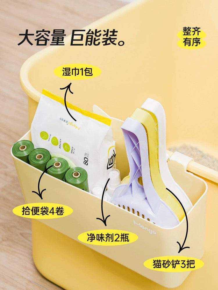MANGO Cat Litter Scoop Storage Box