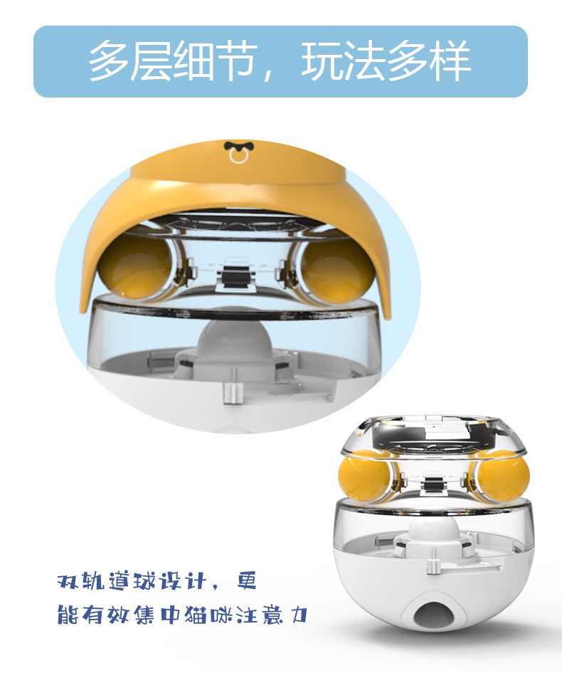 Tumbler Food Leakage Toy