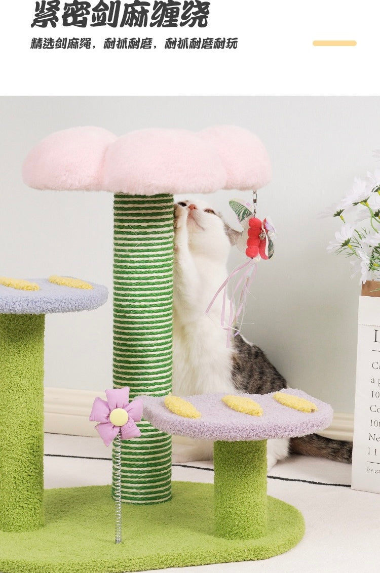 Tulip And Butterfly Cat Tree