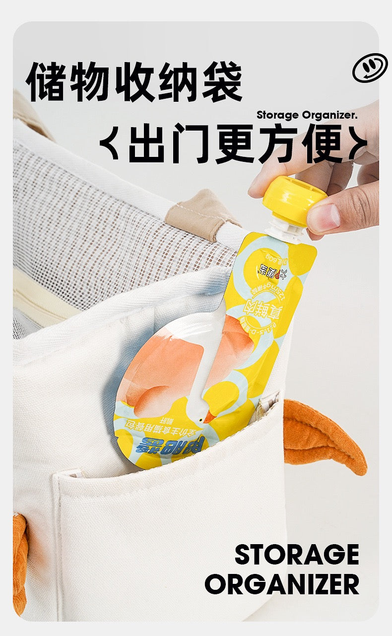 Lion Shaped Carrier