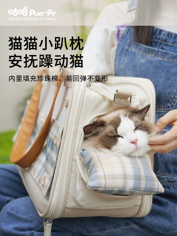 Purrpy Button Carrier