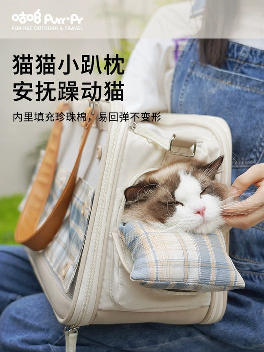 Purrpy Button Carrier