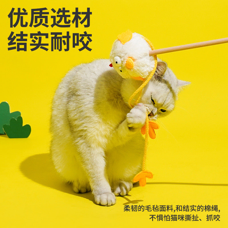 ZEZE Chicken Teaser