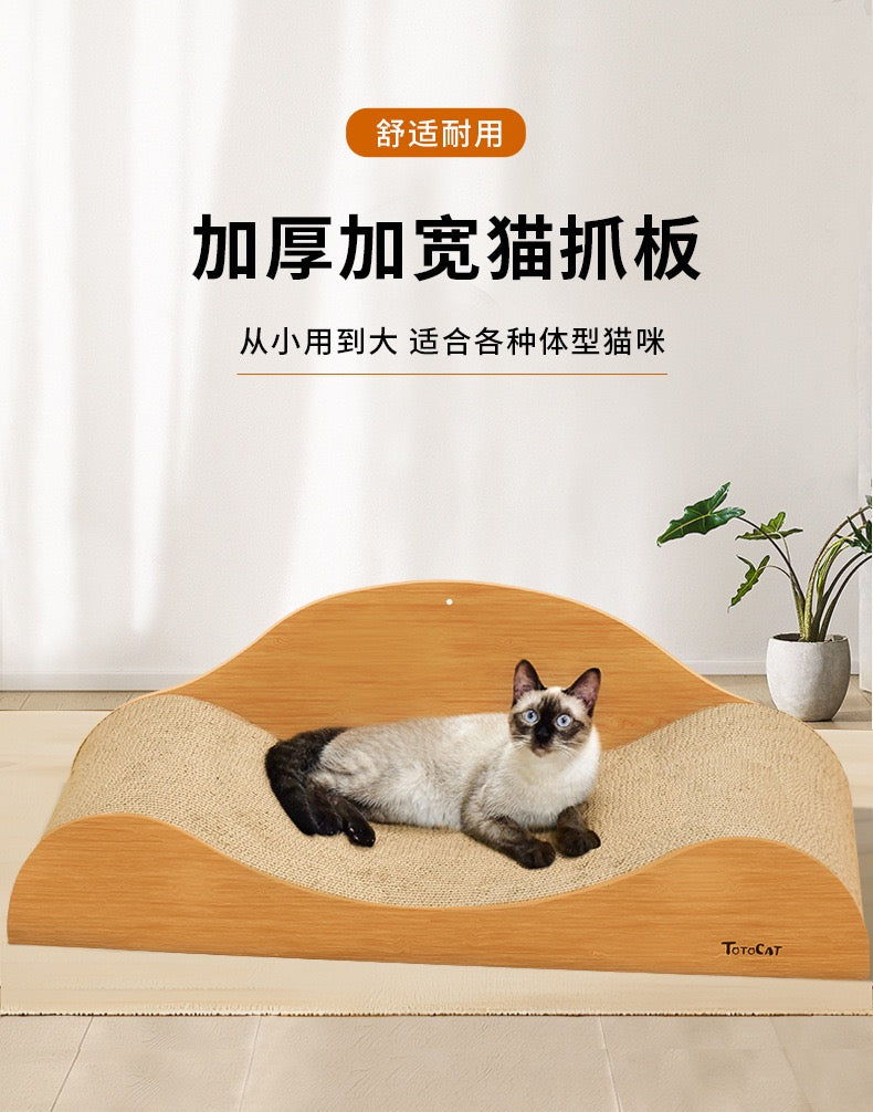 Wave Shaped Scratcher XL