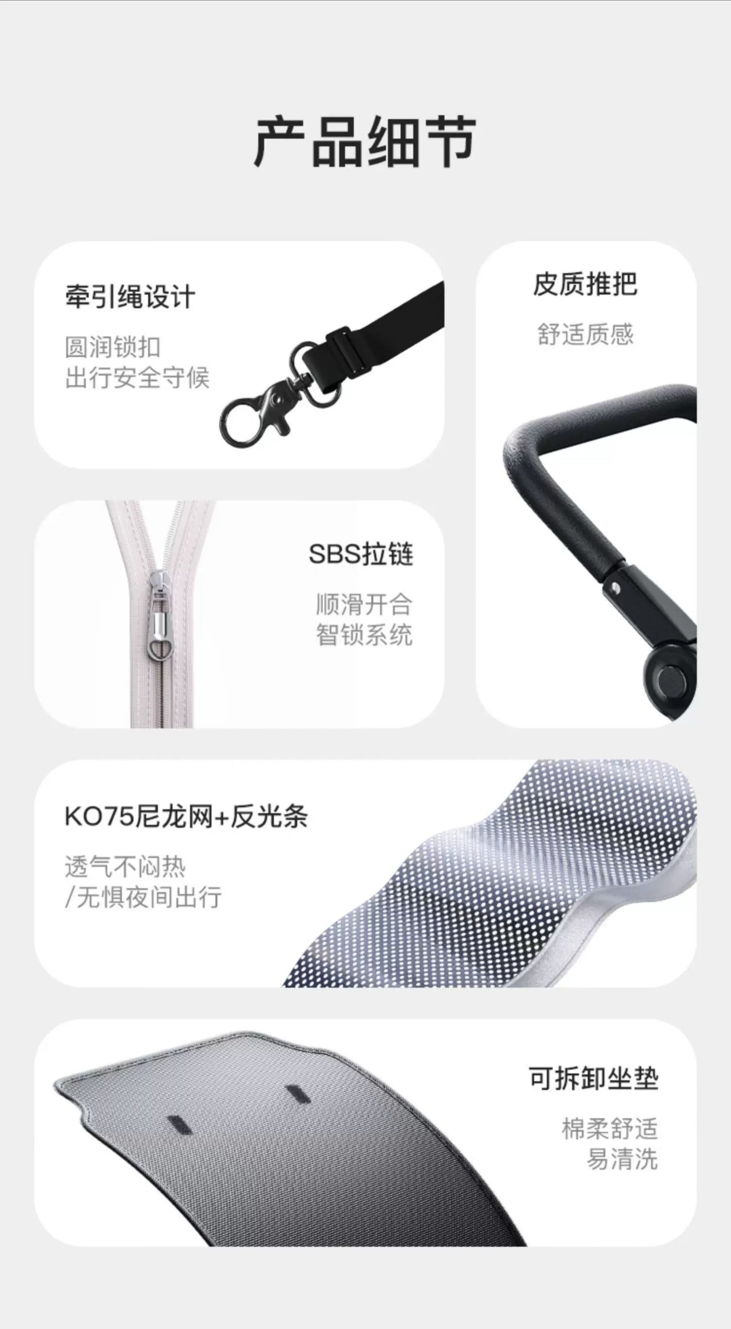 BOSIMAO Large Pet Stroller