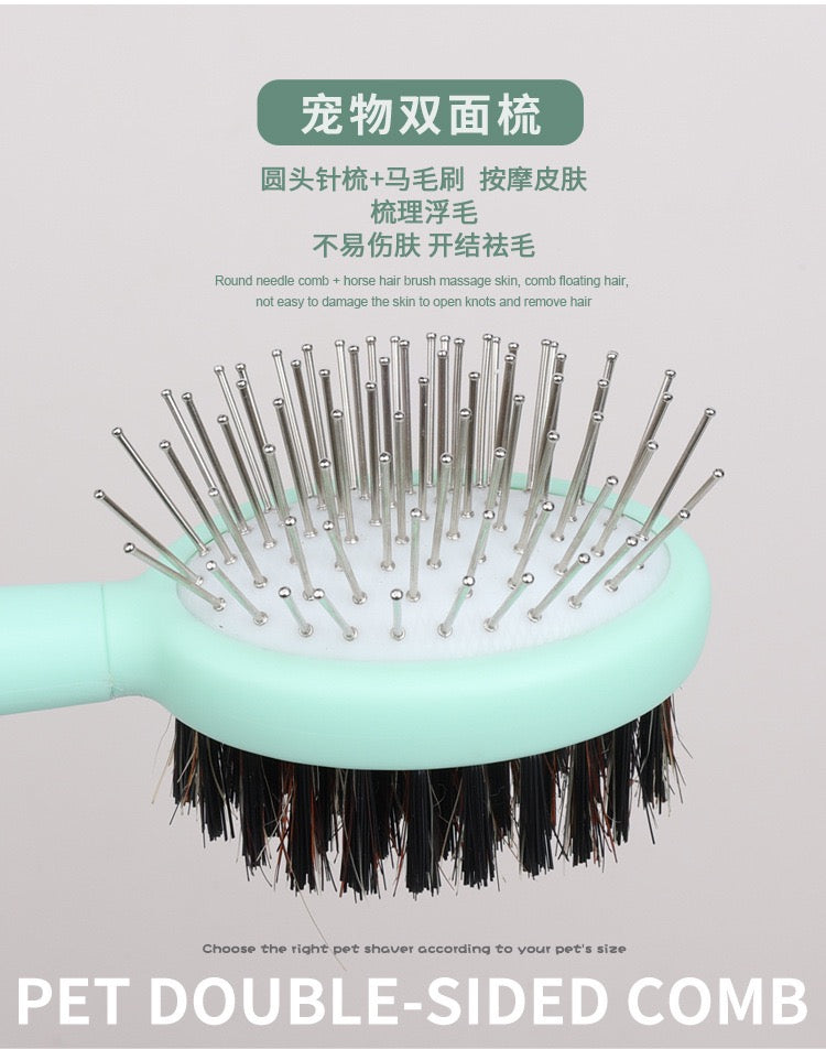 Histo Tree Grooming Care Kit
