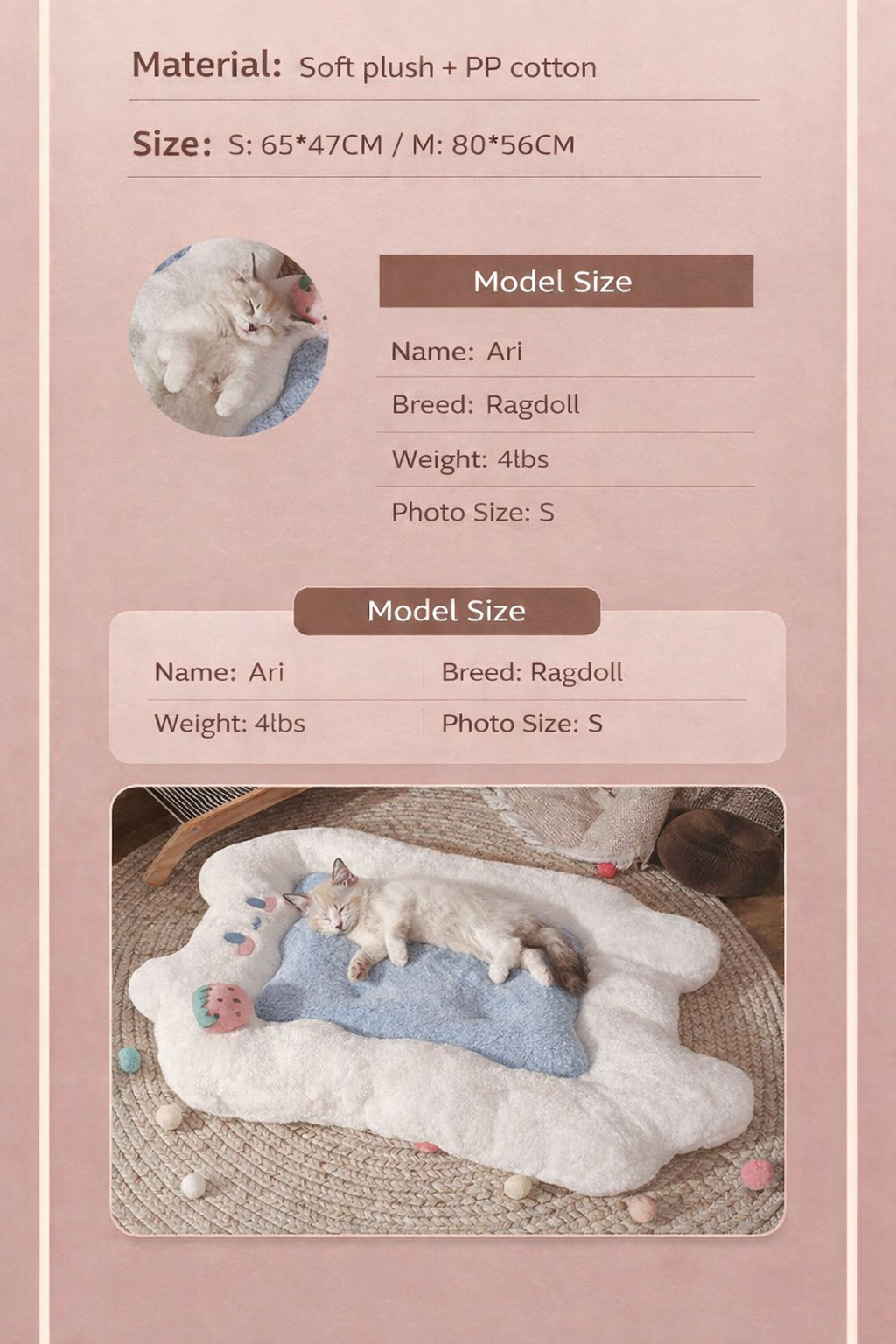 Strawberry Sleeping Pad