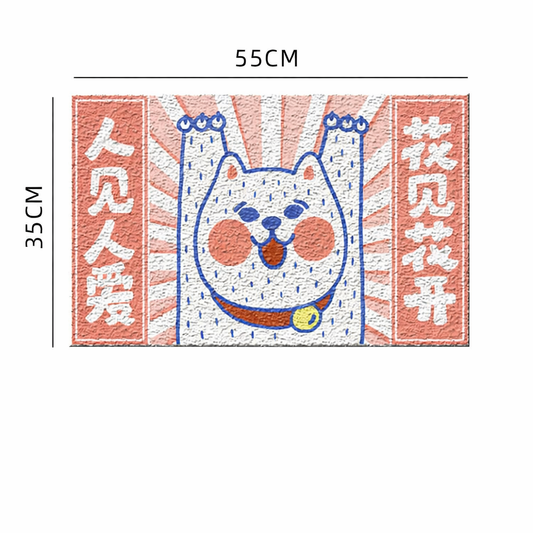MISSPET Irregular Shaped Cat Litter Mat