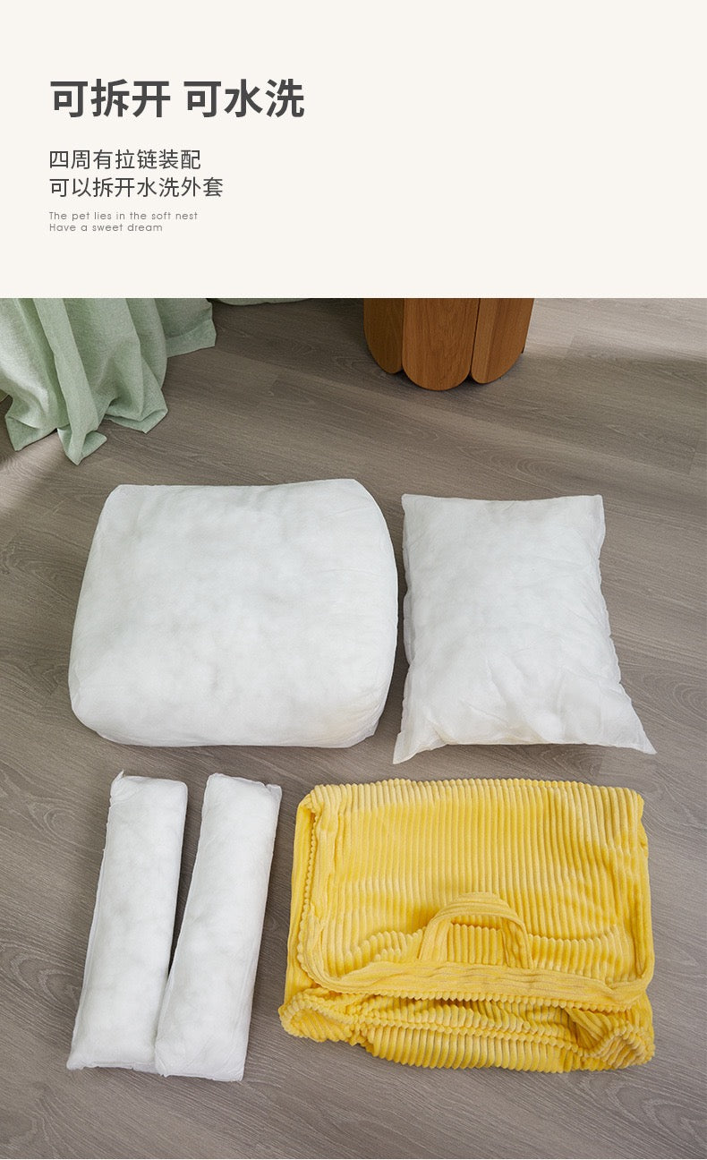 Candy Sofa