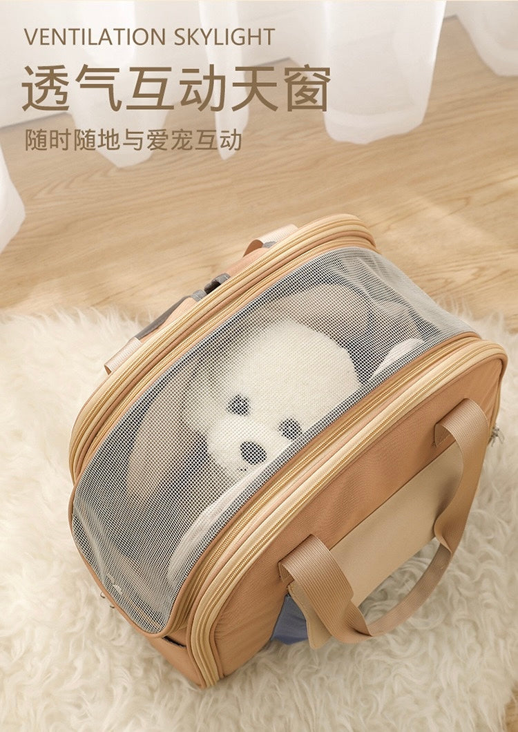 Fluffy Baby Extension Bag