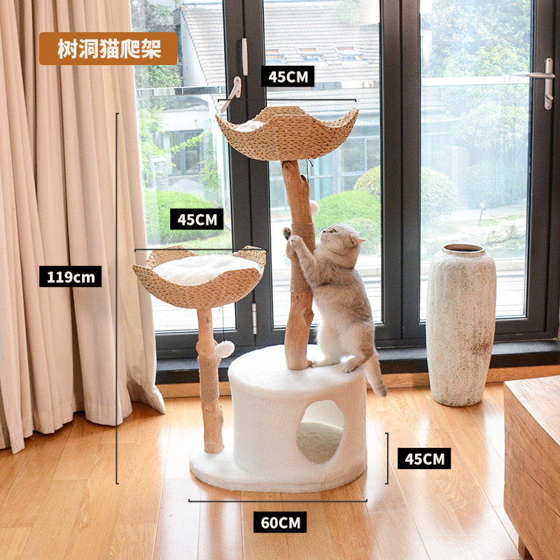 Wood Rattan Woven Cloud Cat Tree Medium