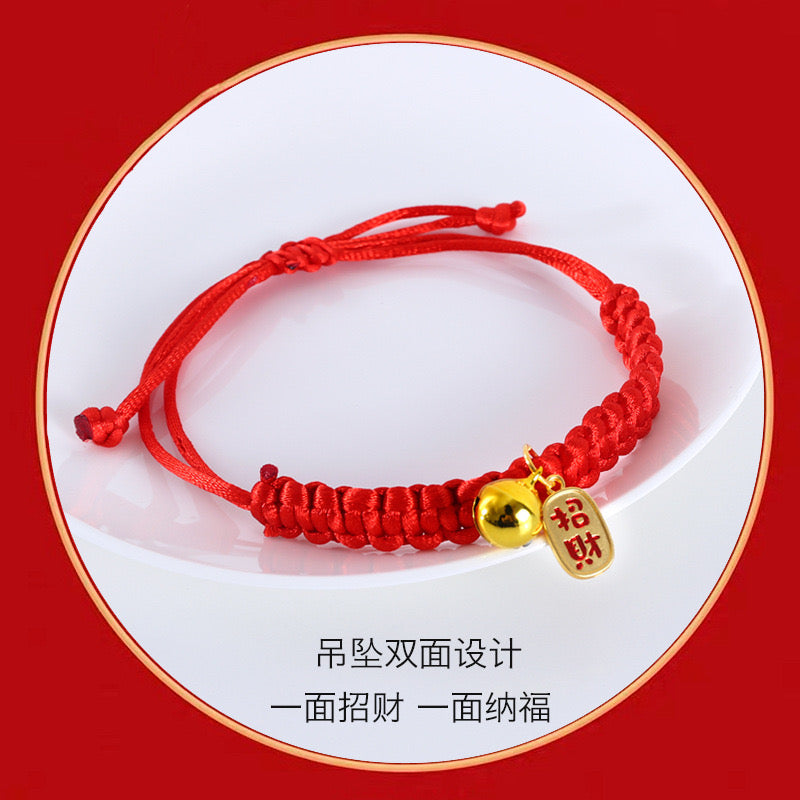 Lunar New Year Necklace