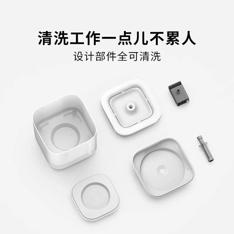 Petkit Eversweet SOLO SE Water Fountain