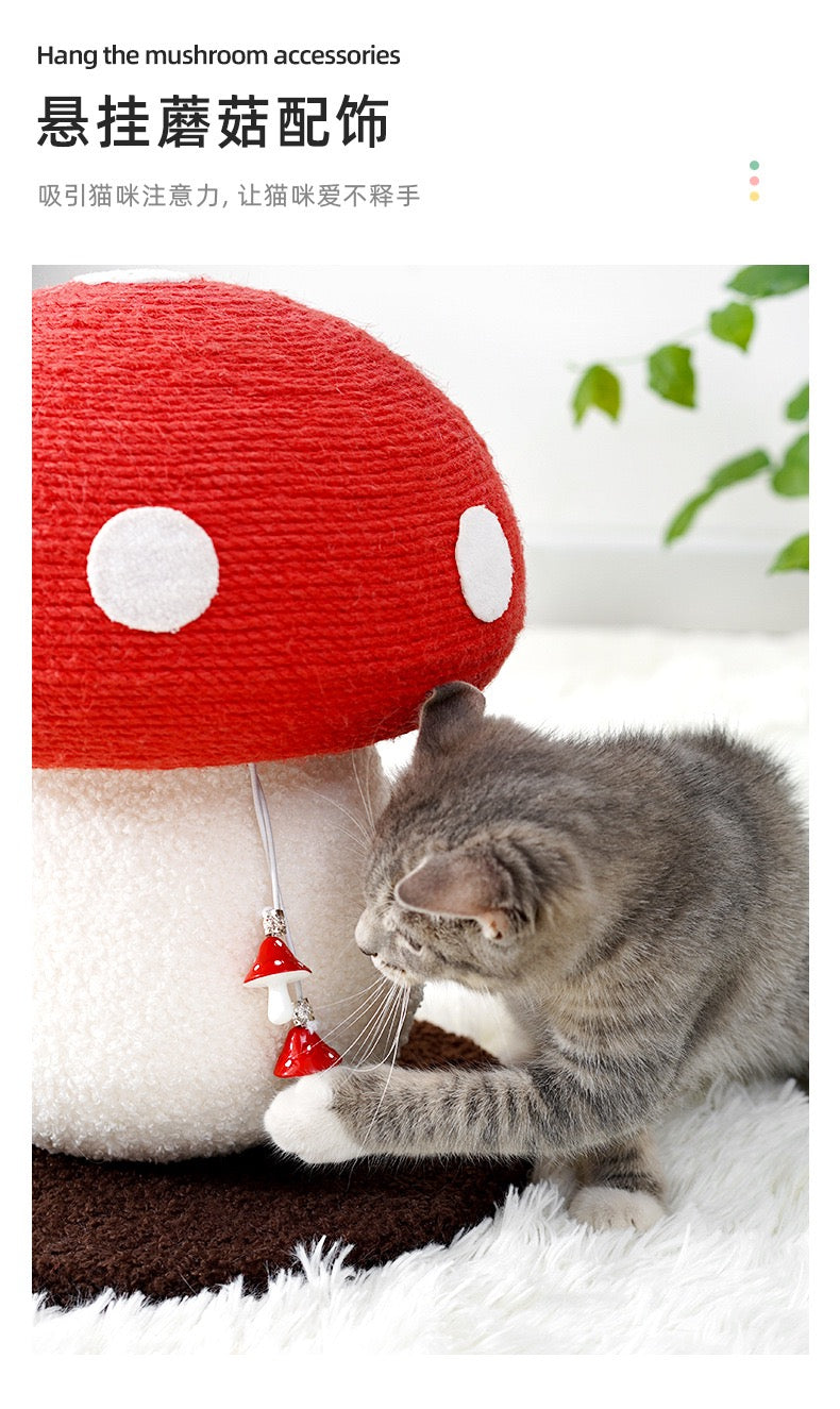 Miaofairy Red Mushroom Scratcher