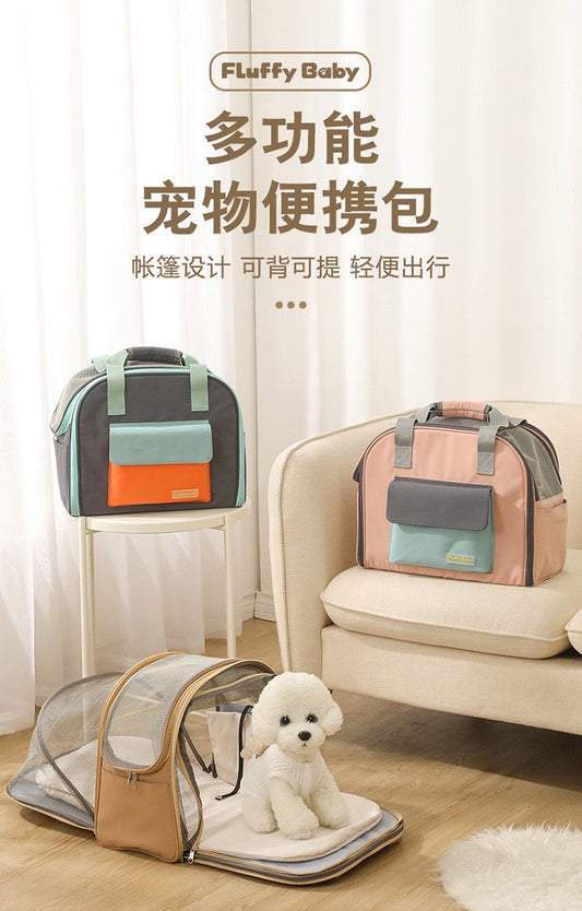 Fluffy Baby Extension Bag