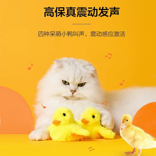Electric Stuffed Duck Toy