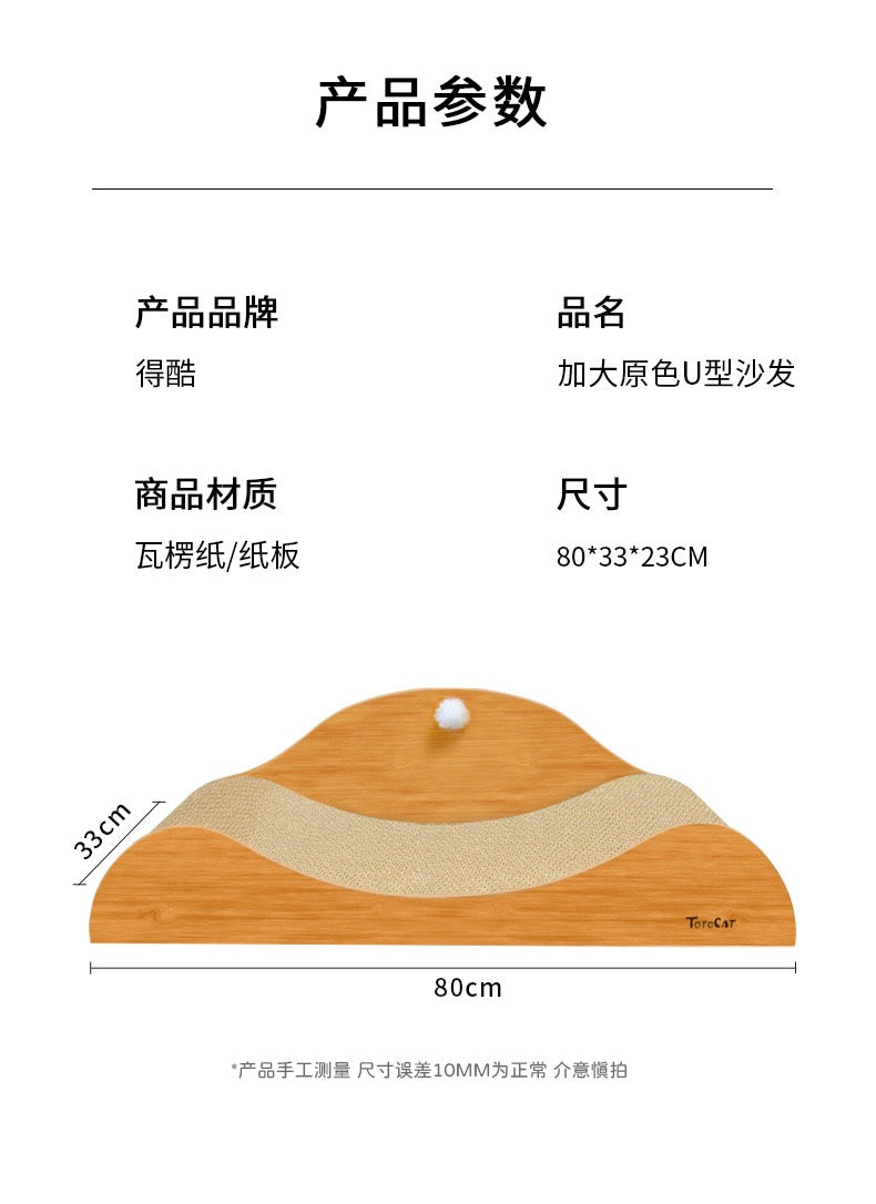 Wave Shaped Scratcher XL