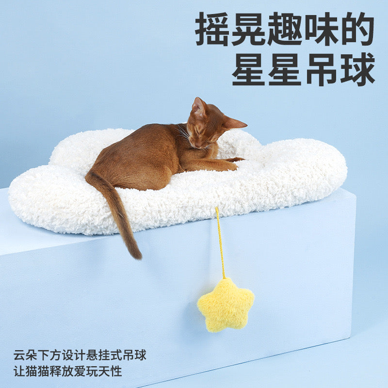 ZEZE Cloud Shaped Bed