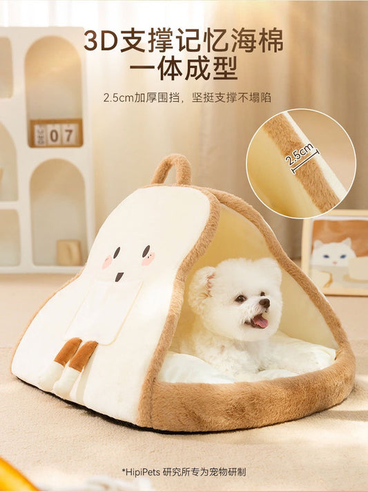 HipiPets Toste Bread Bed