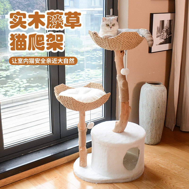 Wood Rattan Woven Cloud Cat Tree Medium