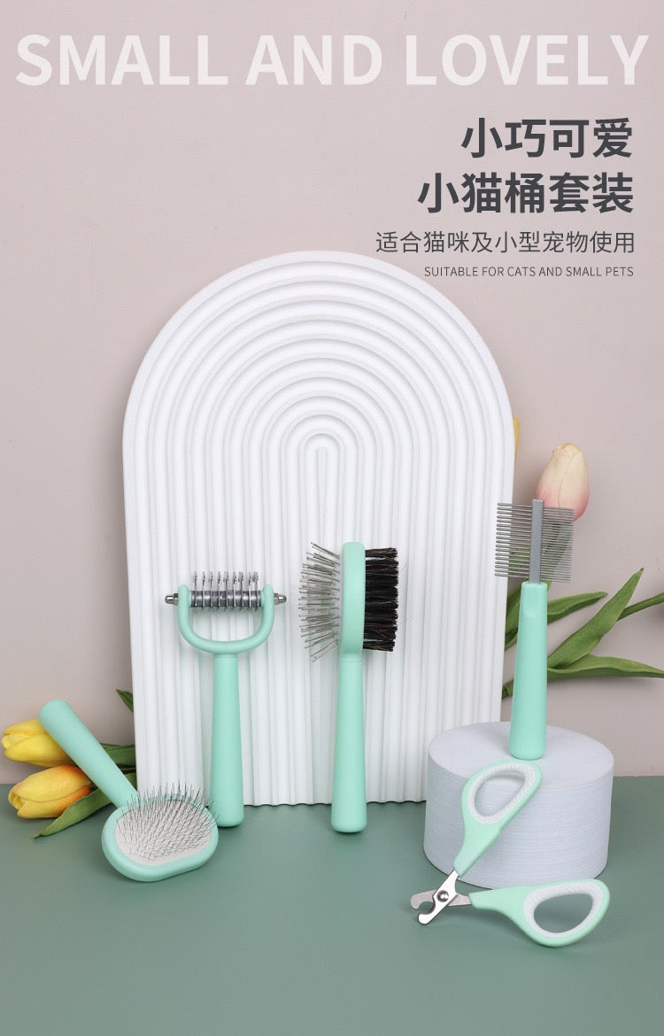 Histo Tree Grooming Care Kit