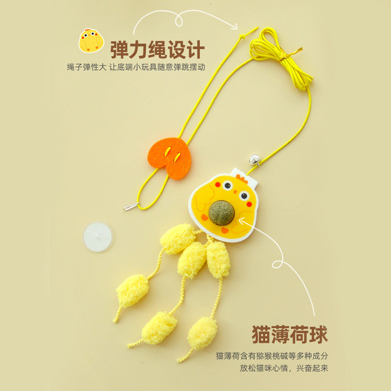 Extension Hanging Toy