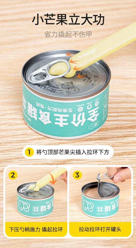 MANGO Can Food Spoon