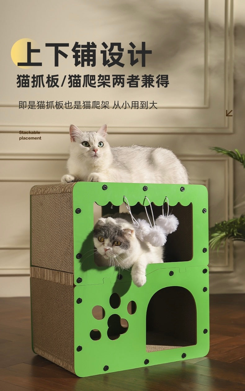 Three-Tier Green Paw Scratching Board