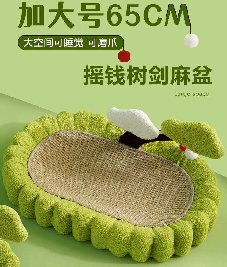 Money Tree Sisal Scratcher