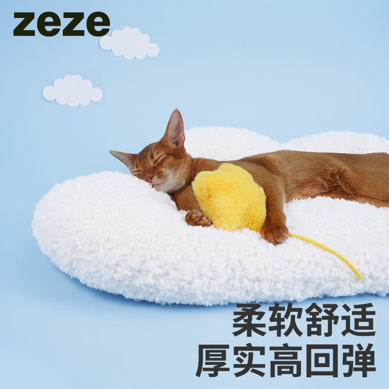 ZEZE Cloud Shaped Bed