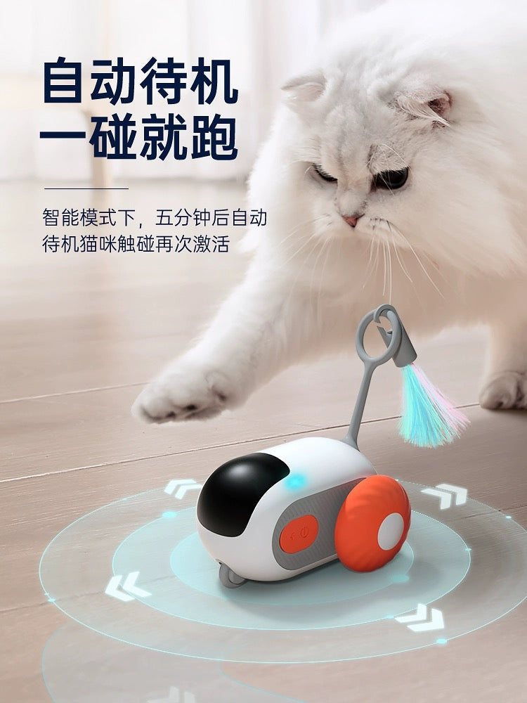 Electric Car