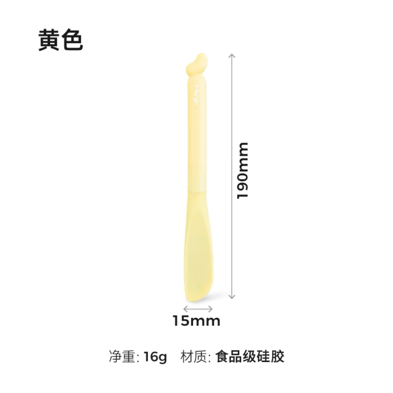 MANGO Can Food Spoon