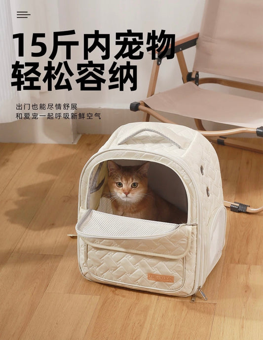 Ameeklion Pet Backpack