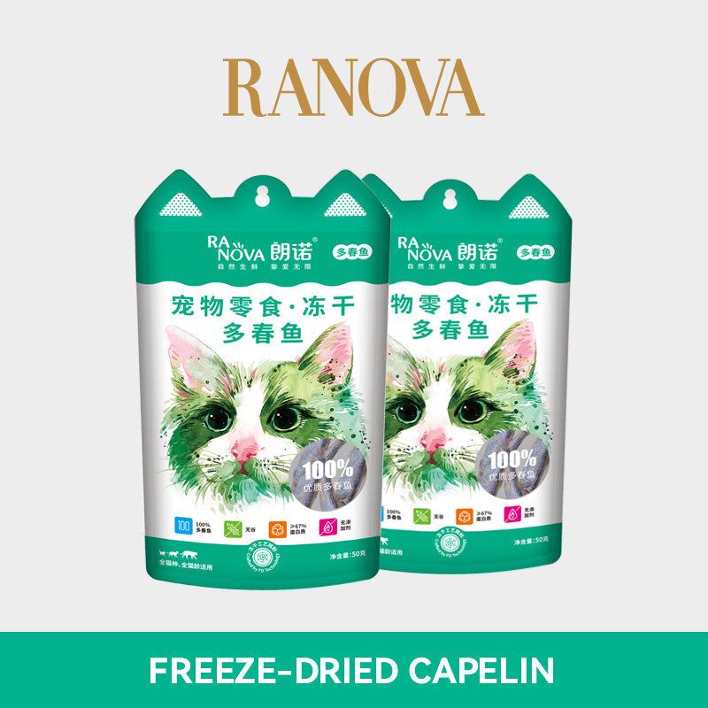 RANOVA Freeze Dried Capelin 50g