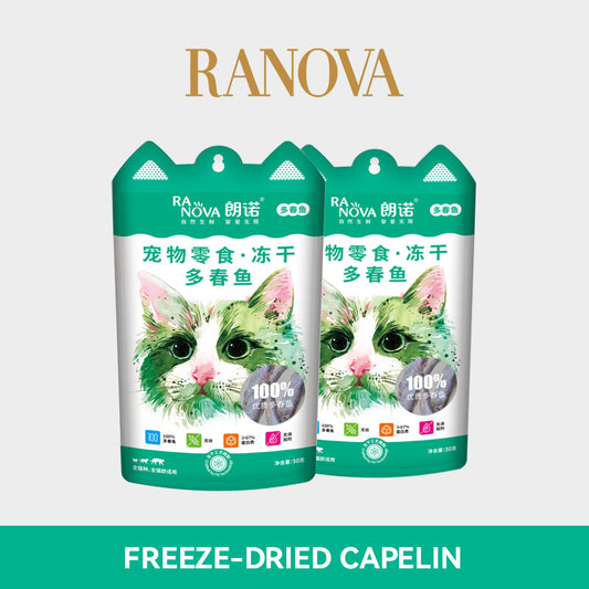 RANOVA Freeze Dried Capelin 50g