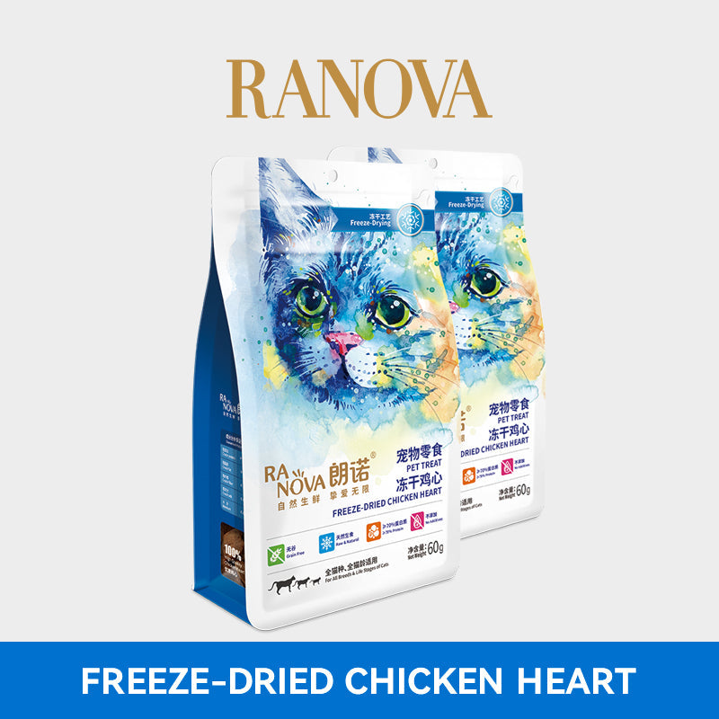 RANOVA Freeze Dried Chicken Heart 60g