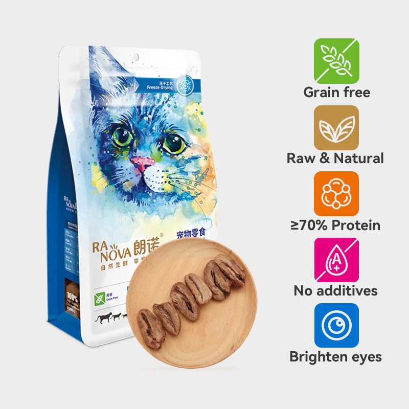 RANOVA Freeze Dried Chicken Heart 60g