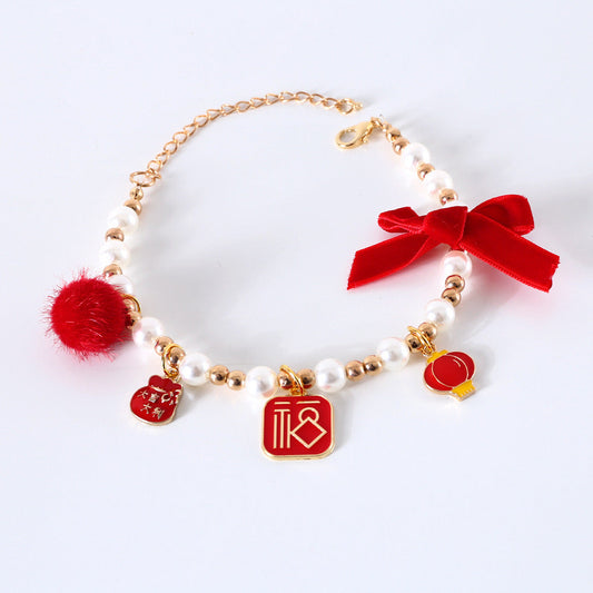 Good Luck Pearl Necklace