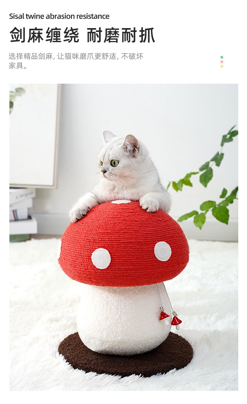 Miaofairy Red Mushroom Scratcher